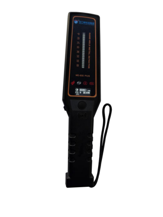 MD-900Plus