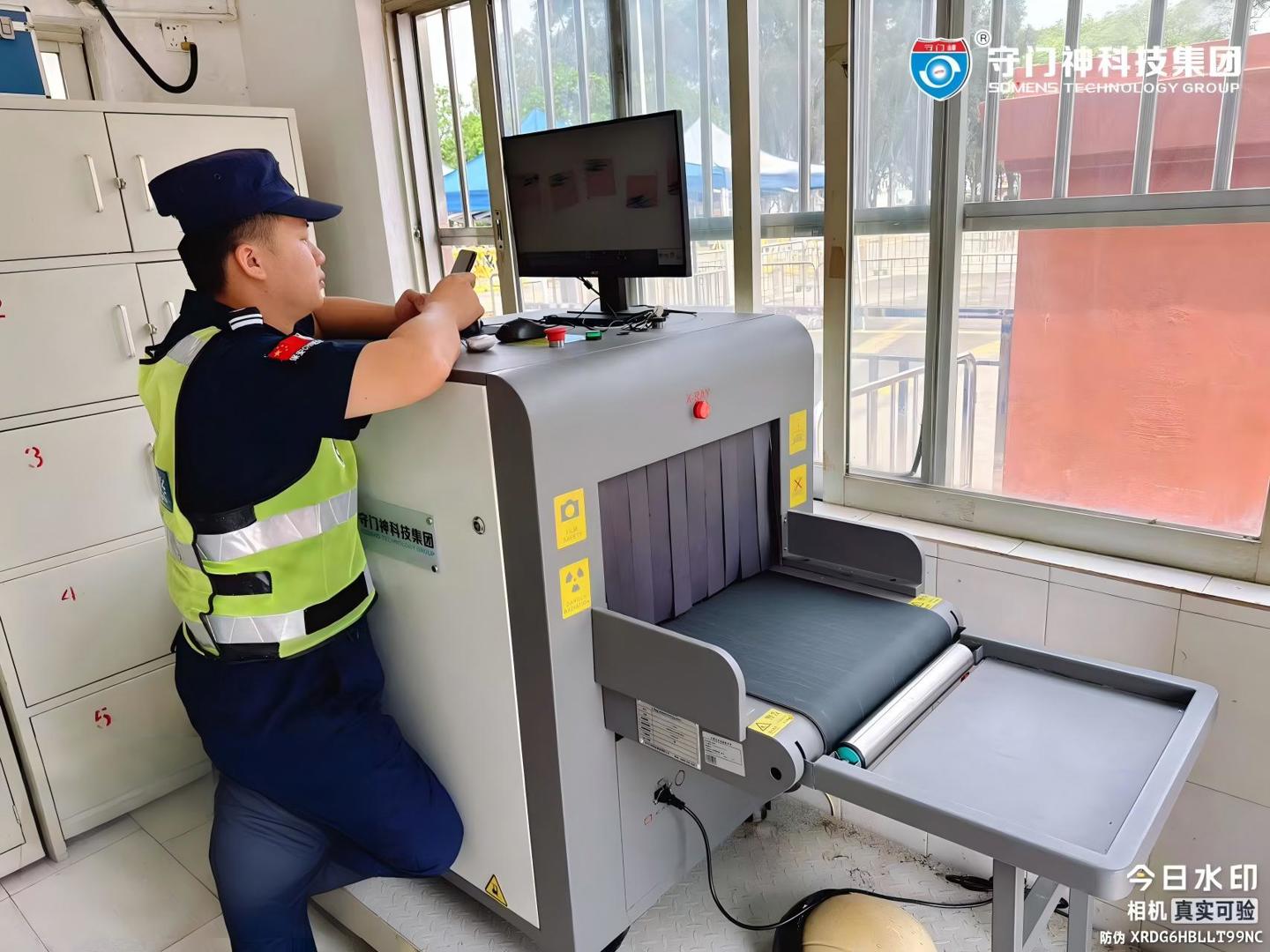 守门神集团智慧安检助力长安实验中学，筑牢校园安全防线！