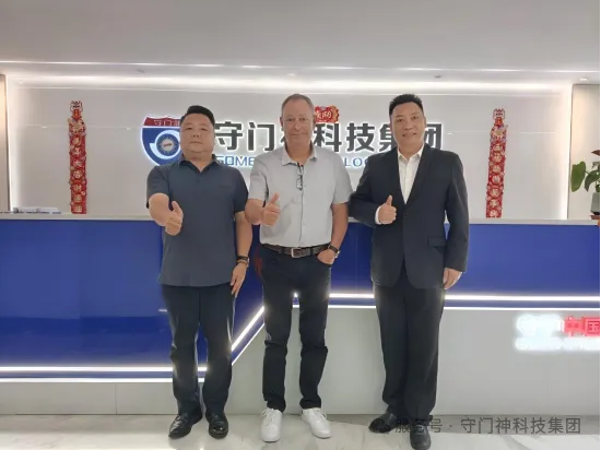 欢迎以色列ABA Computers System Ltd负责人Mr. Ilan莅临守门神科技集团总部进行业务考察