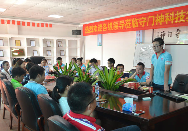 Goalkeeper welcomes new employees to discuss tea party