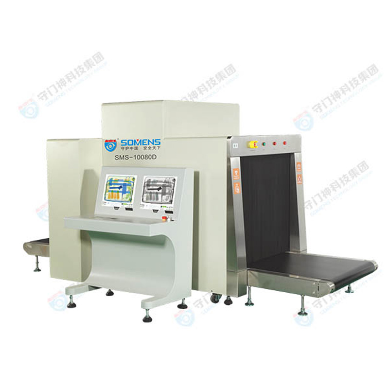 Goalkeeper 10080D large security inspection machine | station dock double-view security x-ray machine | logistics airport dual-energy dual-view x-ray security inspection machine