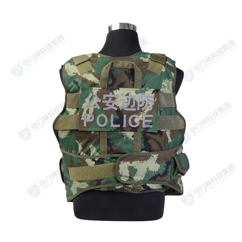 Three-level soft body armor, soft bulletproof vest - military side armor