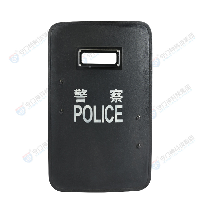 Three-level handheld non-metallic bulletproof shield _ police non-metallic bulletproof shield