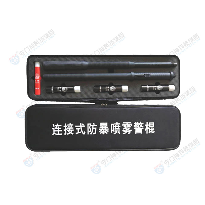 Multi-function anti-riot baton _ multi-function anti-riot spray baton _ connected anti-riot spray baton