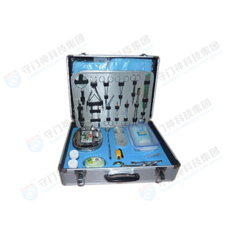 Forensic Investigation Box KCX-FY