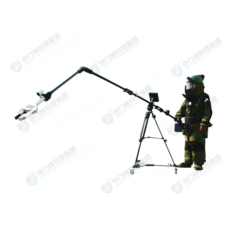 PBS911 Explosion Manipulator|Security Equipment|Security Inspection Explosion Equipment-Shoumenshen Technology Group