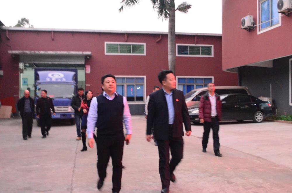 中国中小商业企业协会领导一行莅临守门神科技集团