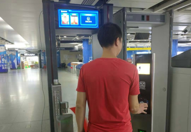 广州地铁试用安检新技术，过安检刷脸！