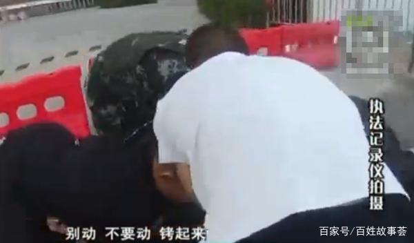 安检设备