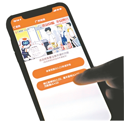 如何选择安检门厂家购买安检门