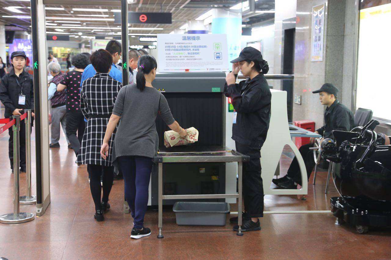 x光安检机通常由哪些部分构成,核心部件是什么