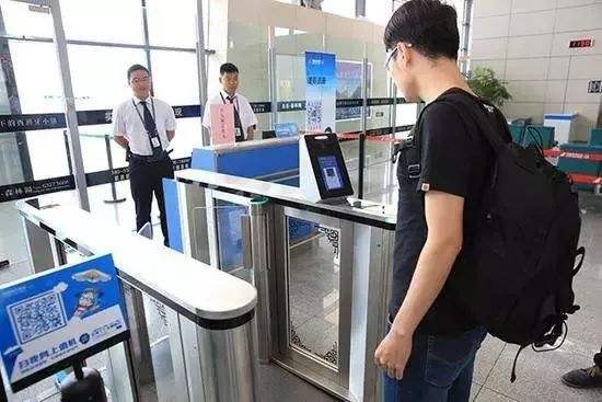 刷脸金属探测安检门的技术优势