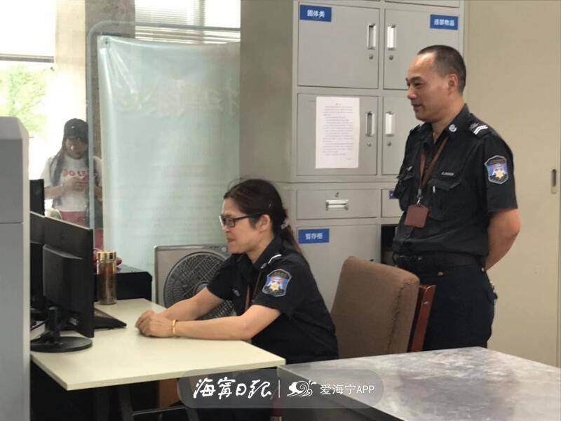 刷身份证通过安检登机