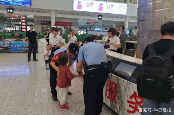 车站安检