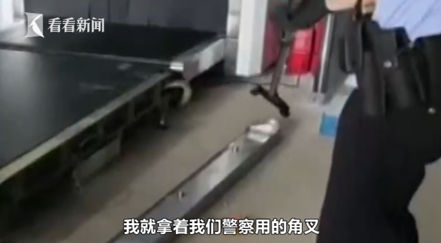 x光安检设备