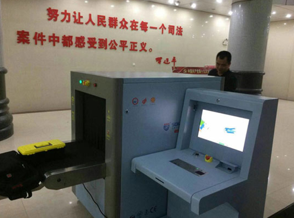 孕妇可以乘做地铁通过安检吗