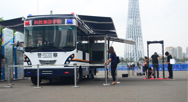 热烈祝贺守门神科技集团“立体反恐安检指挥车”展演活动取得圆满成功