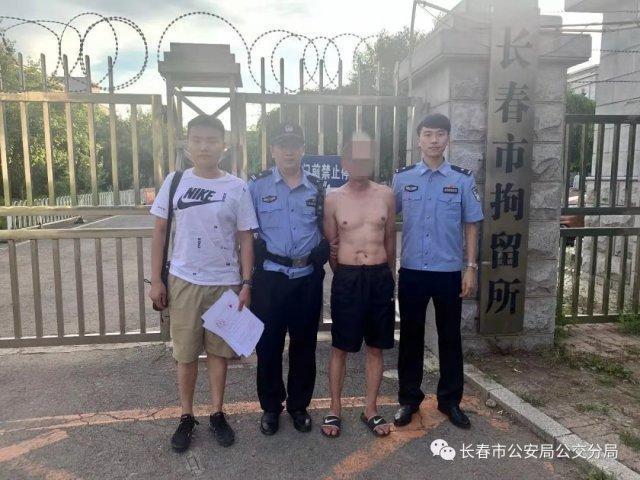 长春一名男子公然在地铁脱裤子裸露下体 侮辱女安检员被抓