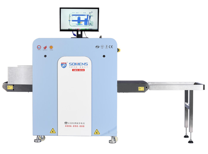 选购安检机时需要注意的小细节