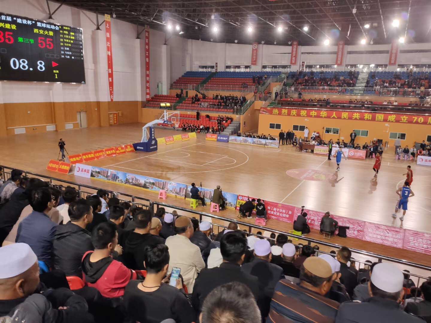 守门神安检机安检门等安检设备在宁夏海原县首届建设杯篮球运动会投入使用