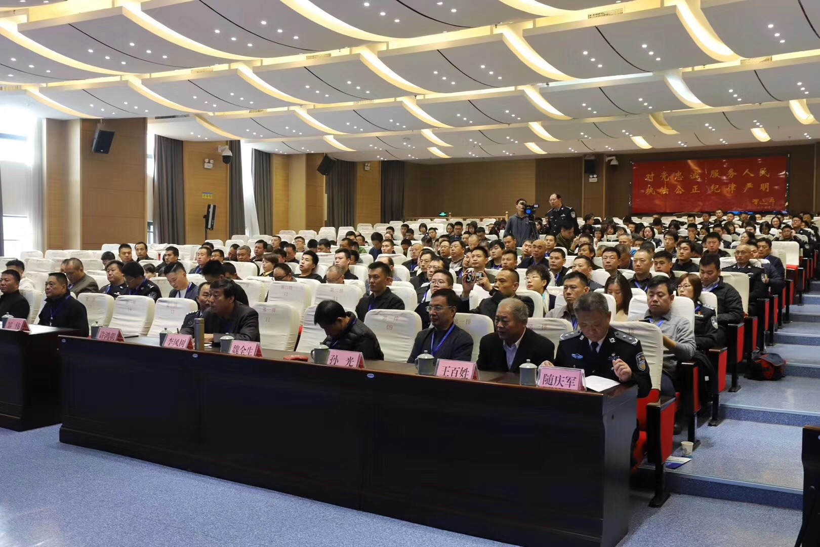 第18届中国安检排爆技术研讨会暨全国防爆排爆高层论坛