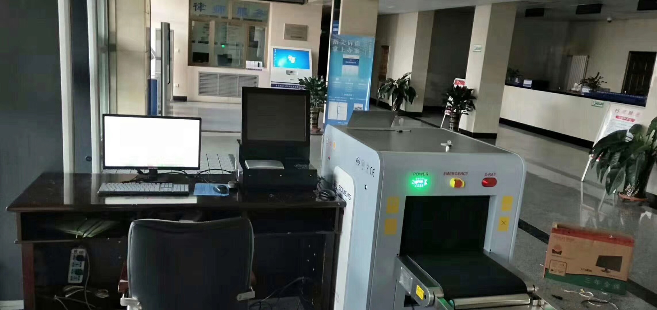 守门神安检机安检门小型安检系统在格尔木市人民法院投入使用