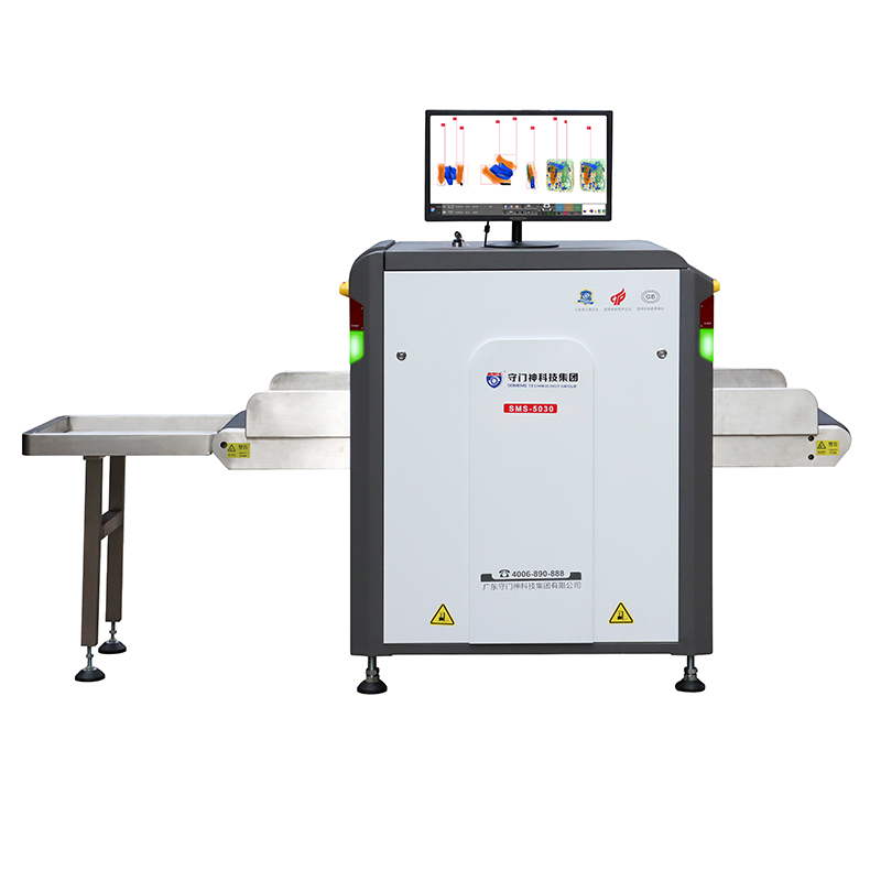 安检设备：保卫安全的利器